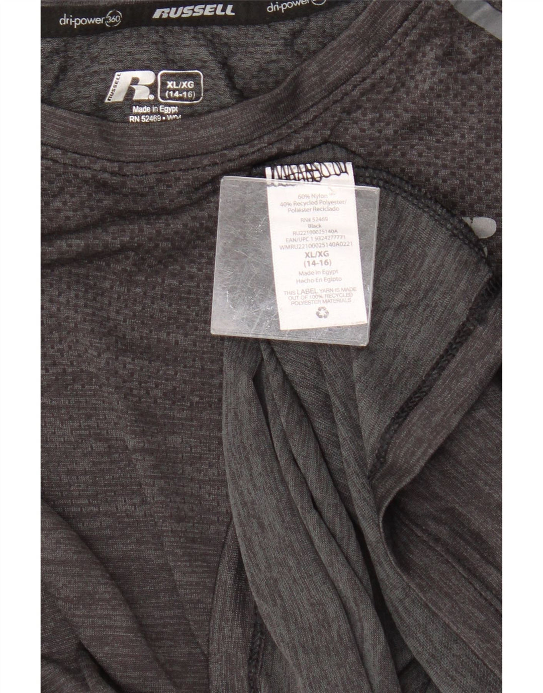 Жилет Russell Athletic для мальчиков 14–15 лет, серый нейлон размера XL