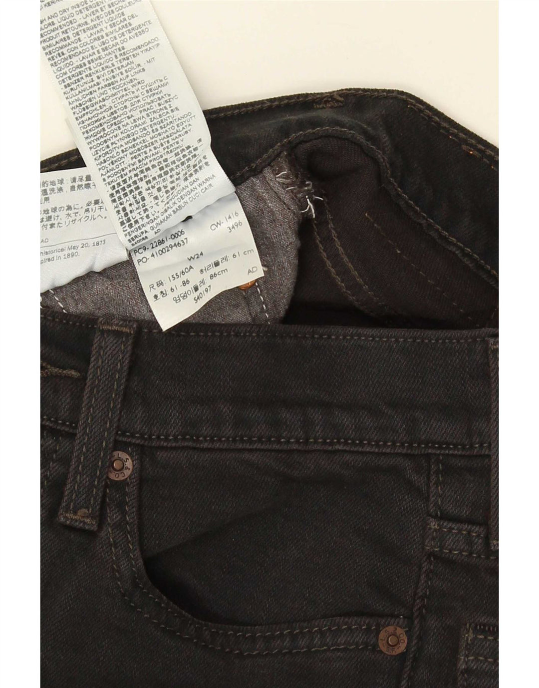 Женские узкие джинсы Levi's W24 L27, черный хлопок