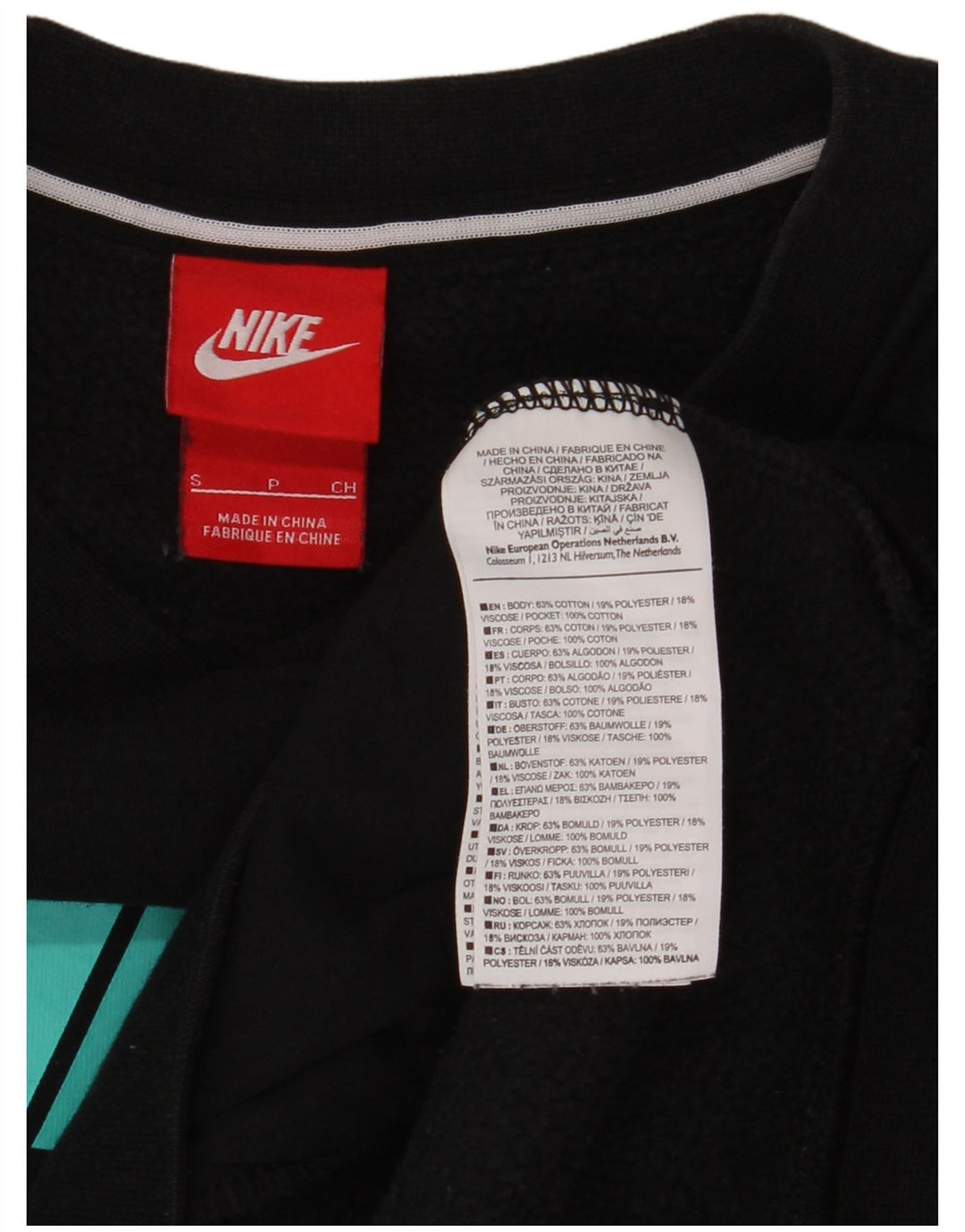 Женский джемпер большого размера с рисунком Nike UK 10, маленький черный хлопковый