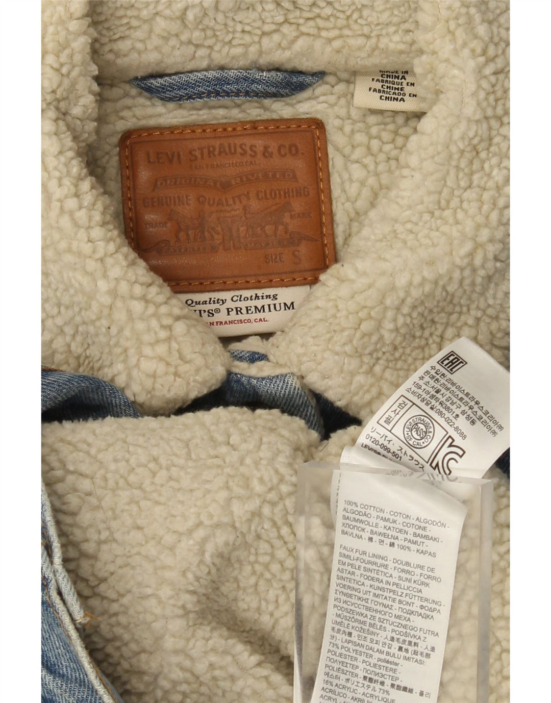 Женская джинсовая куртка Levi's из шерпа с рисунком, Великобритания, 10, маленькая, синяя, хлопок