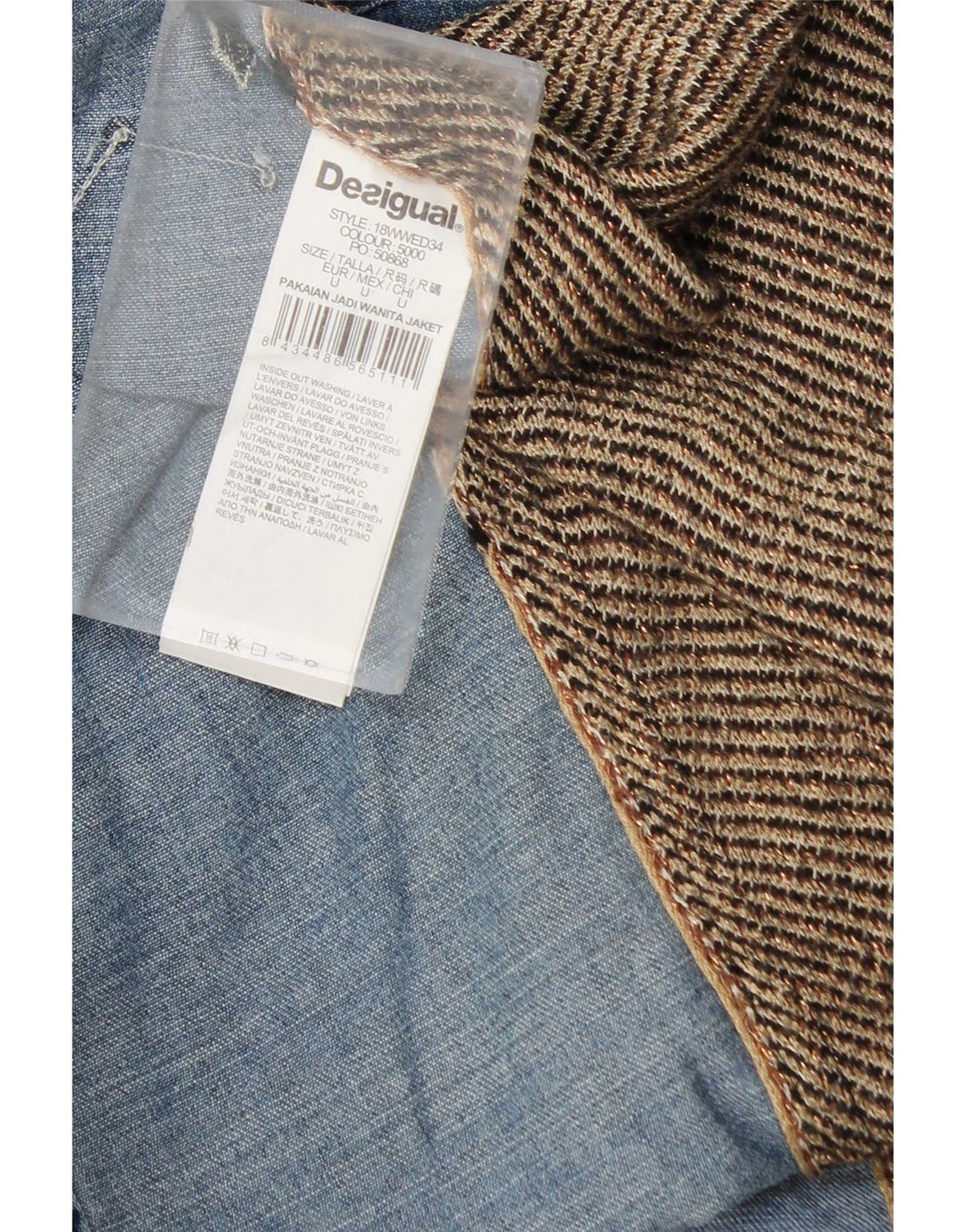 Женская джинсовая блузка-рубашка Desigual UK 18 XL Разноцветная лоскутная вискоза