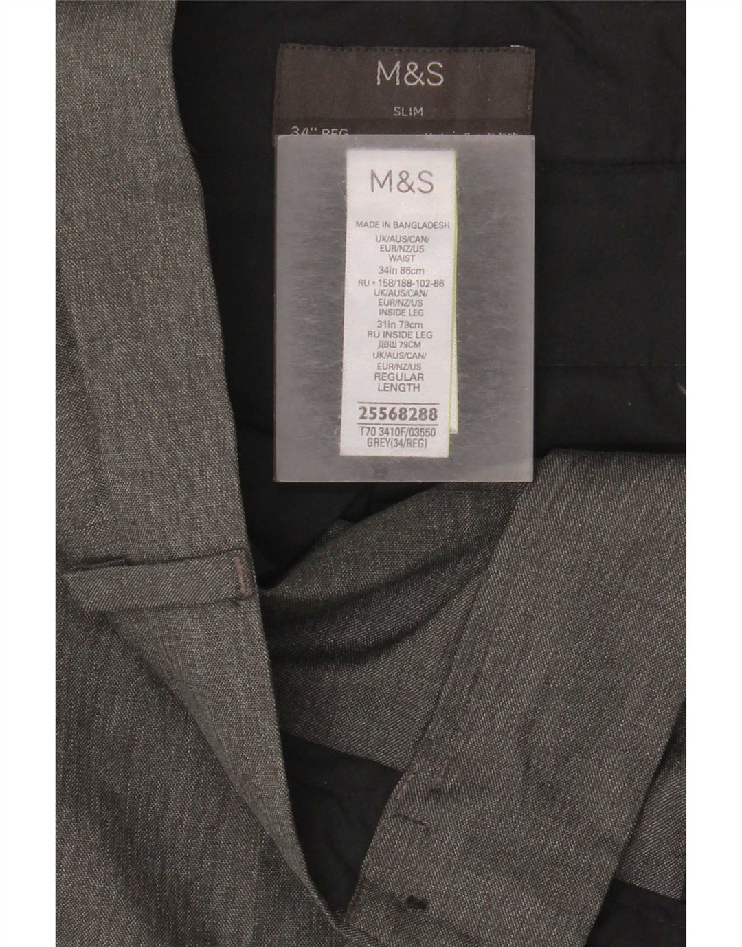 Мужские брюки-чиносы Marks & Spencer W34 L31 серого цвета из полиэстера