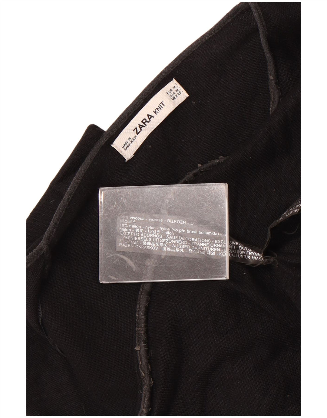 Женский свитер-кардиган оверсайз Zara UK 14, средний черный, вискоза