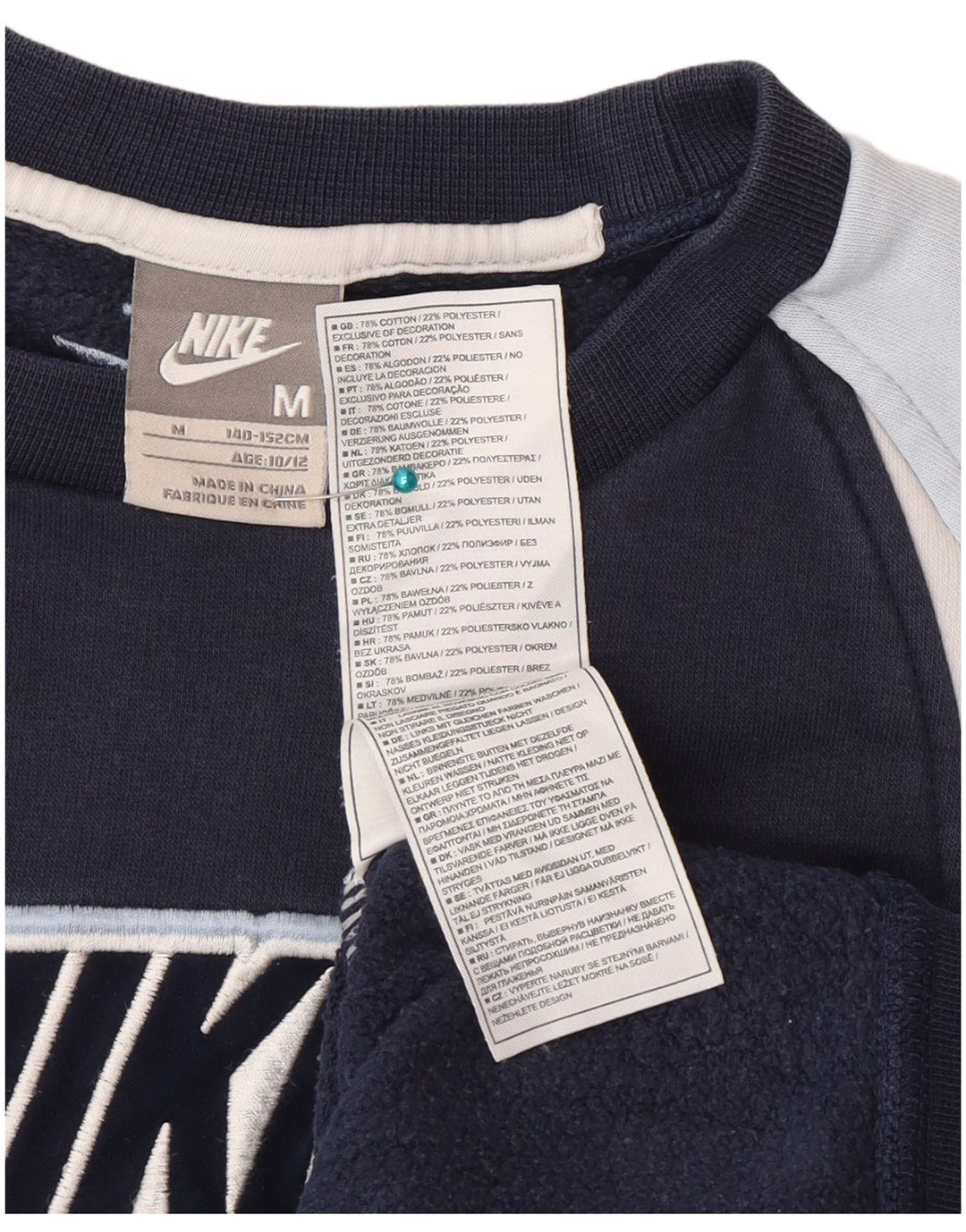 Джемпер Nike для мальчиков 10–11 лет, средний, темно-синий, с цветными блоками
