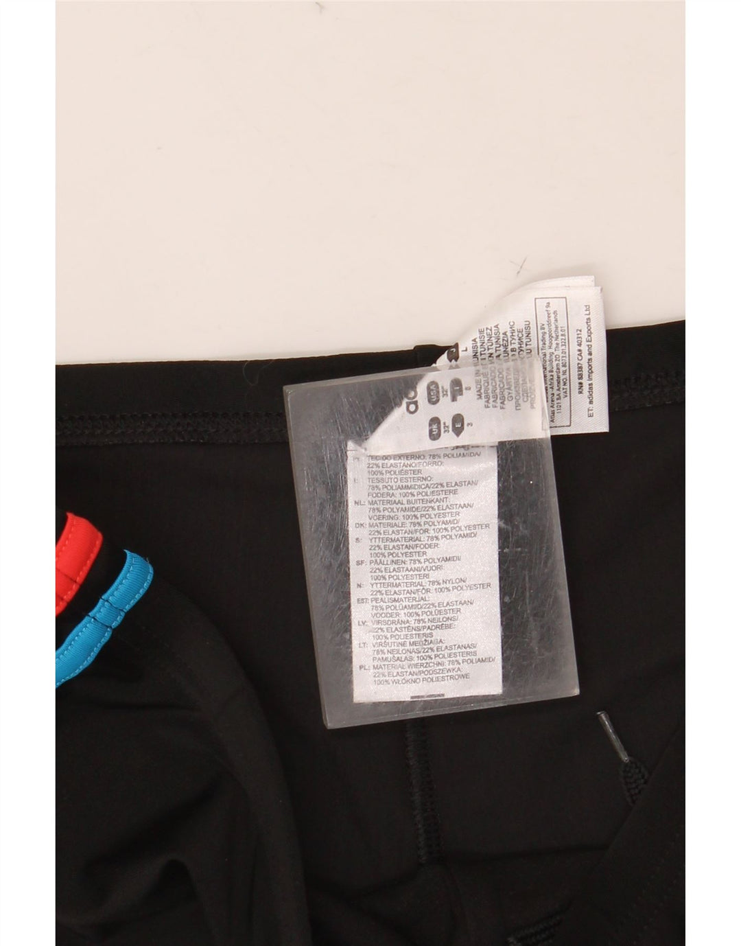 Мужские шорты для плавания ADIDAS, нейлон, средний черный цвет