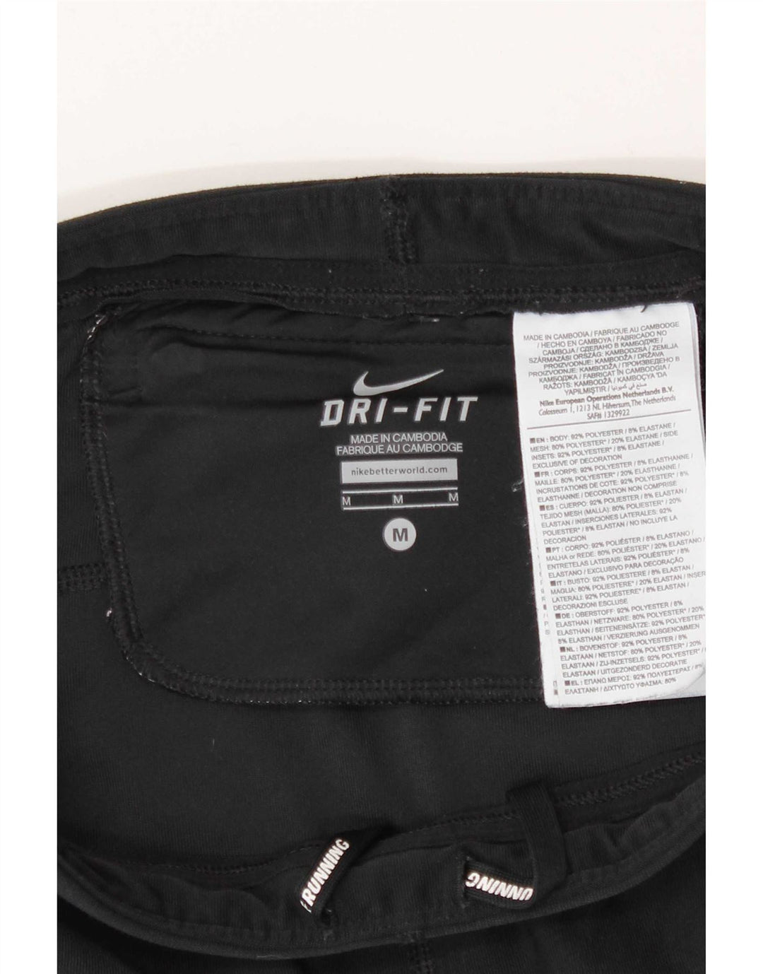Женские леггинсы Nike Dri Fit UK 12, средний черный, полиэстер с цветными блоками