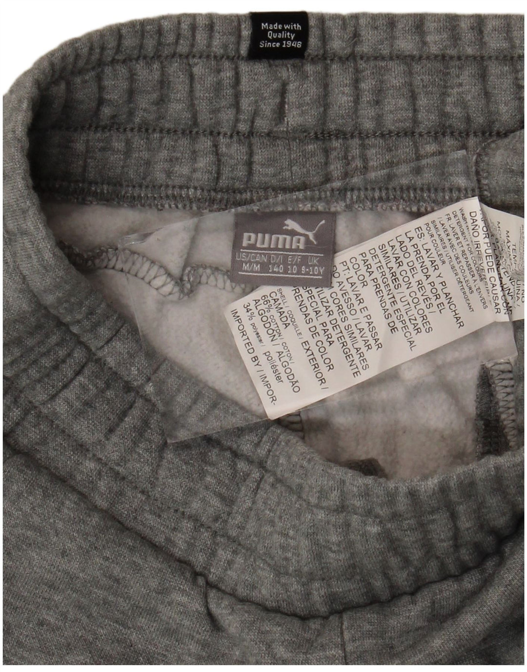 Спортивный костюм PUMA для мальчиков, брюки для бега, 9–10 лет, серый хлопок