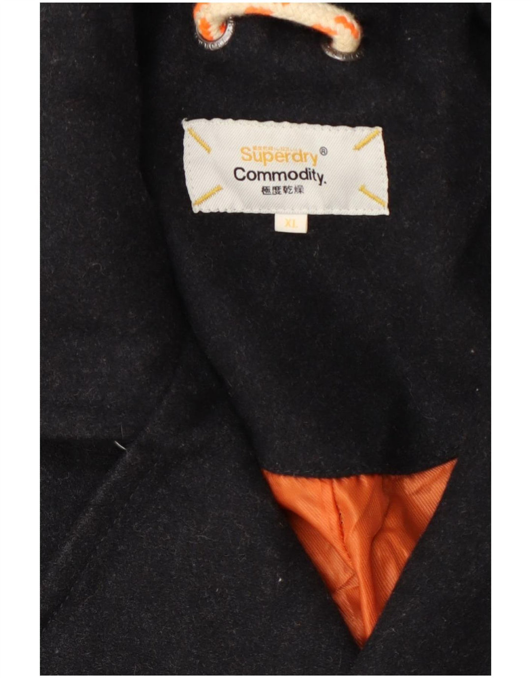 Мужское бушлат Superdry UK 42 XL Серый