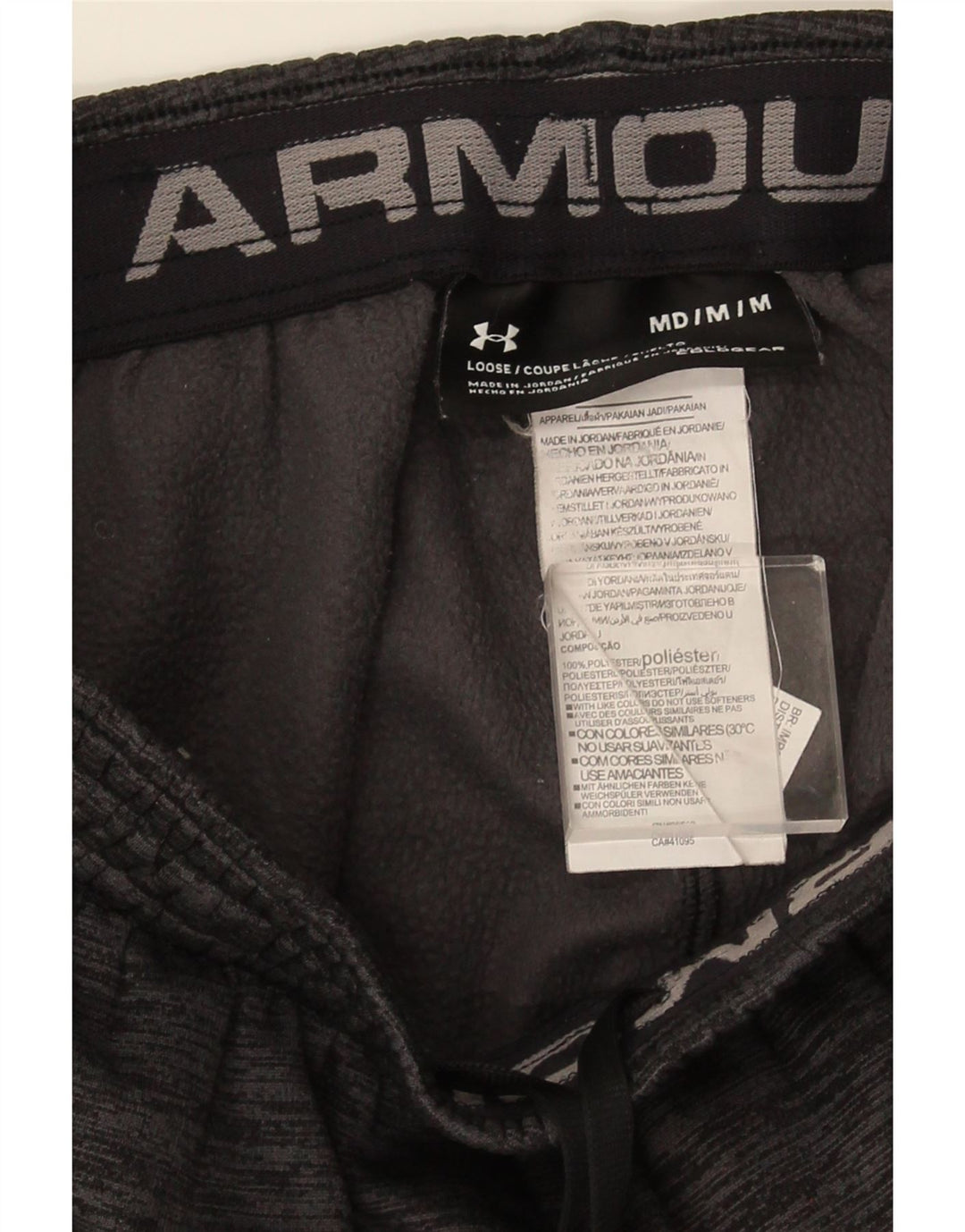 Мужские спортивные брюки Under Armour Cold Gear среднего серого цвета в крапинку