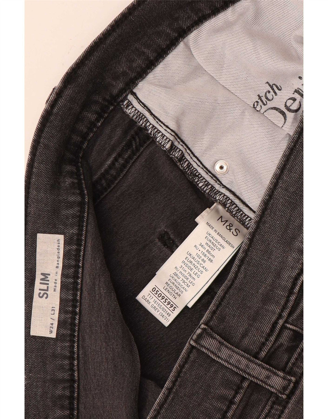 Мужские узкие джинсы Marks & Spencer W34 L31 серые, хлопок