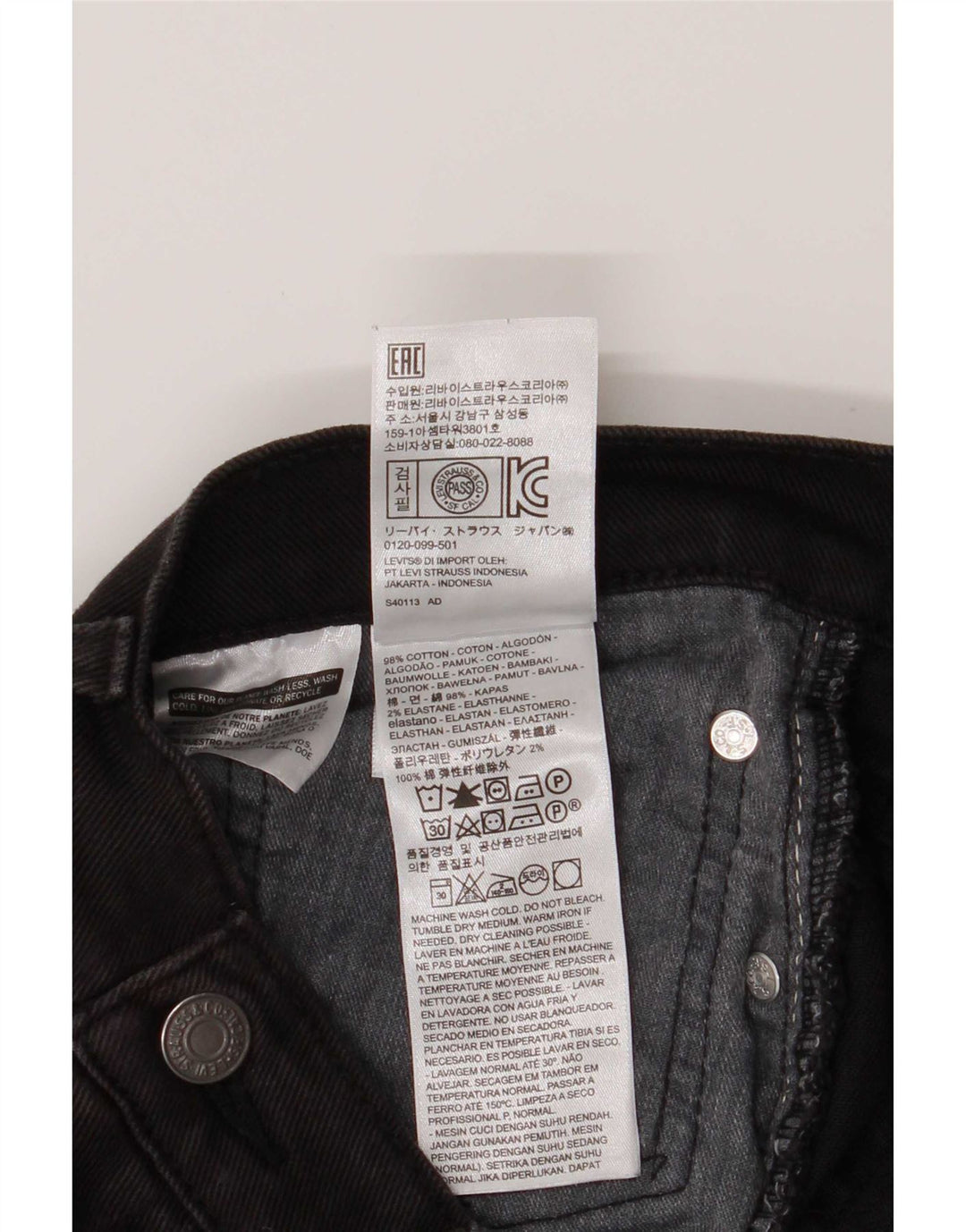 Мужские прямые джинсы Levi's 514 W36 L26, черный хлопок