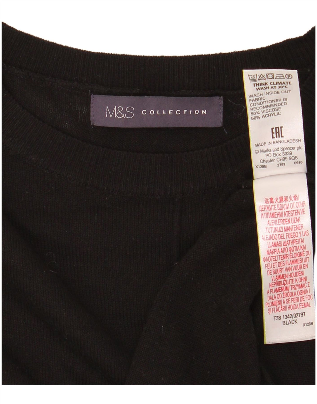 Женский джемпер с круглым вырезом Marks & Spencer UK 14, средний черный