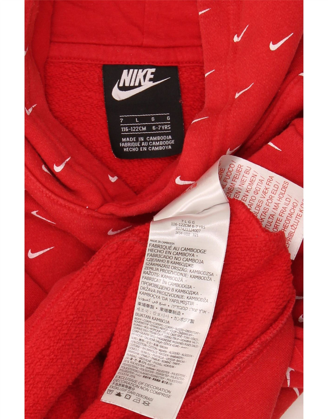 Джемпер с капюшоном Nike для мальчиков 6–7 лет, красный, хлопок