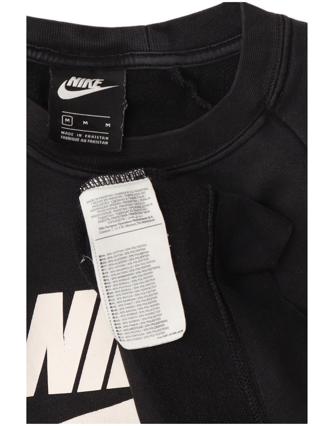 Женский свитер с рисунком Nike UK 14, средний черный хлопковый джемпер