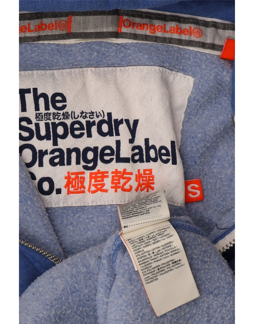 SUPERDRY Женский свитер с капюшоном на молнии UK 10, маленький синий, хлопок