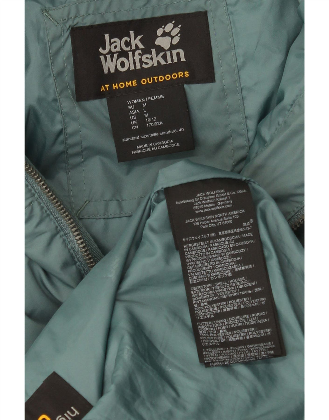 Jack Wolfskin Женское длинное стеганое пальто с капюшоном, Великобритания, 10/12, средний зеленый цвет