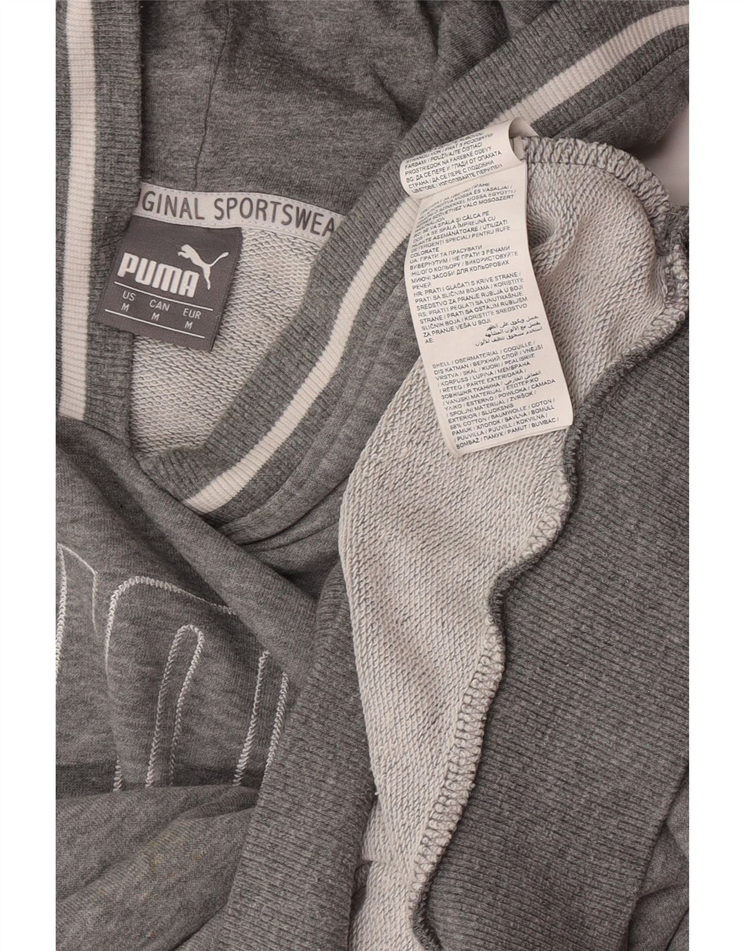 Мужской джемпер с капюшоном Puma серого цвета, хлопок