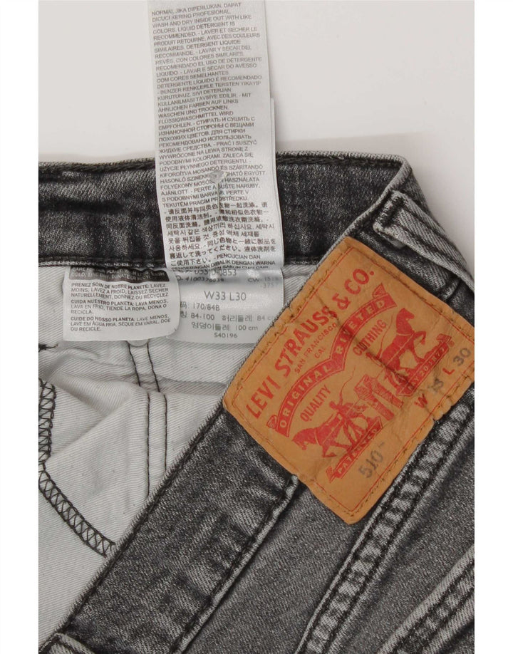Мужские джинсы скинни Levi's 511 W33 L27 Серый хлопок