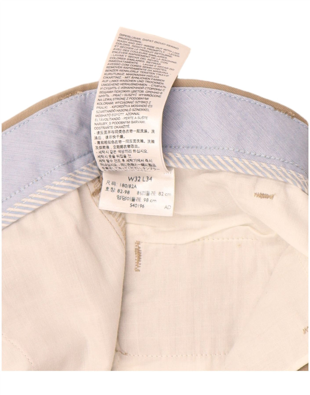 Мужские брюки-чиносы DOCKERS Slim Fit W32 L30, бежевый хлопок