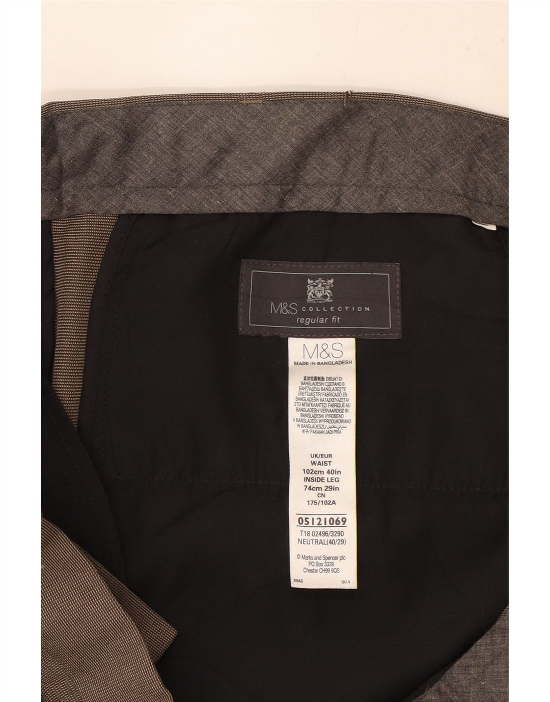 Мужские костюмные брюки классического кроя Marks & Spencer W40 L29 коричневые из полиэстера
