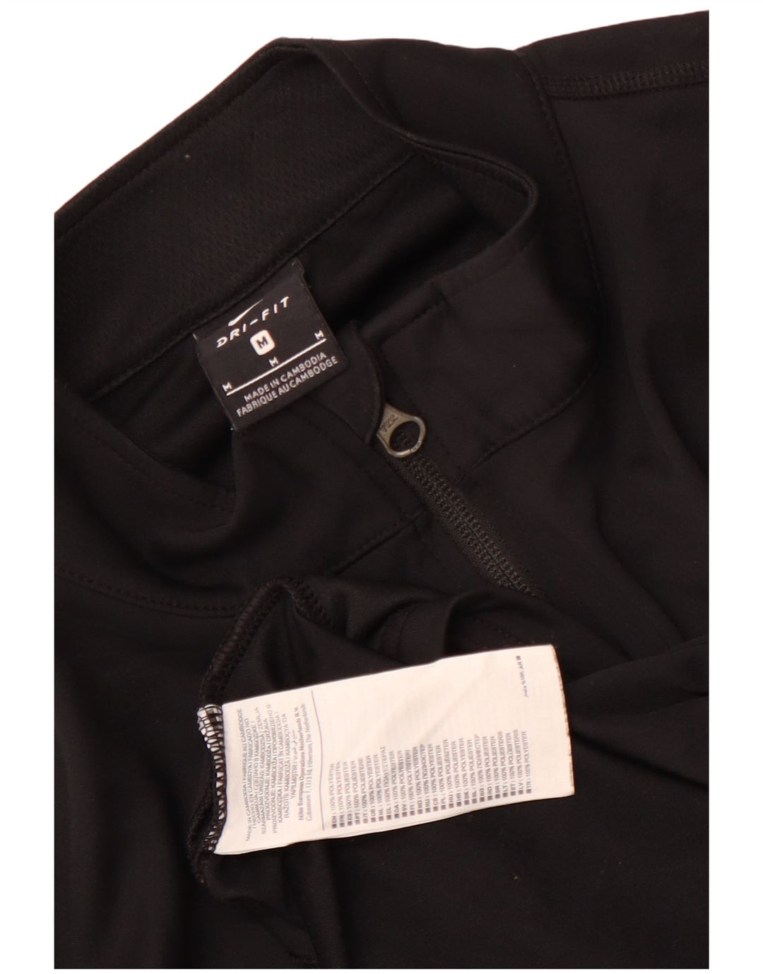 Мужская спортивная куртка Nike Dri Fit, средний черный полиэстер