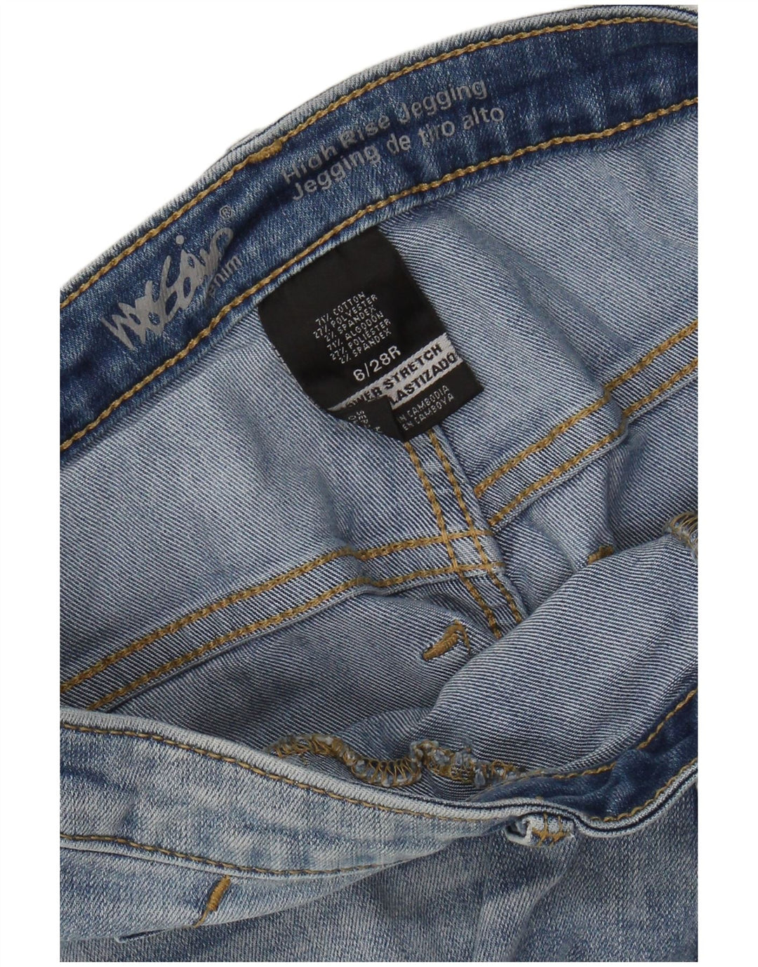 Женские джеггинсы MOSSIMO с высокой посадкой, США 6, средние W28 L28, синие