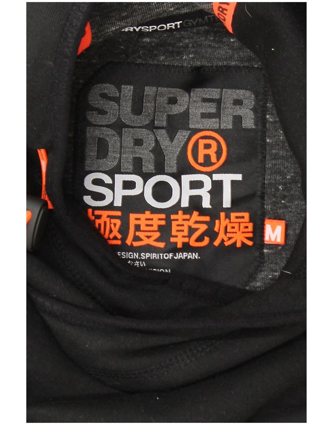 SUPERDRY Мужской джемпер с капюшоном с рисунком, средний черный, полиэстер