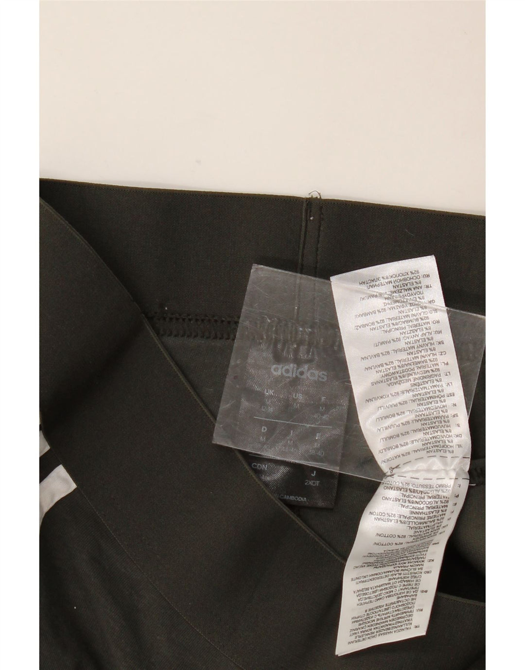 Женские леггинсы Adidas UK 12/14, хлопок среднего цвета хаки