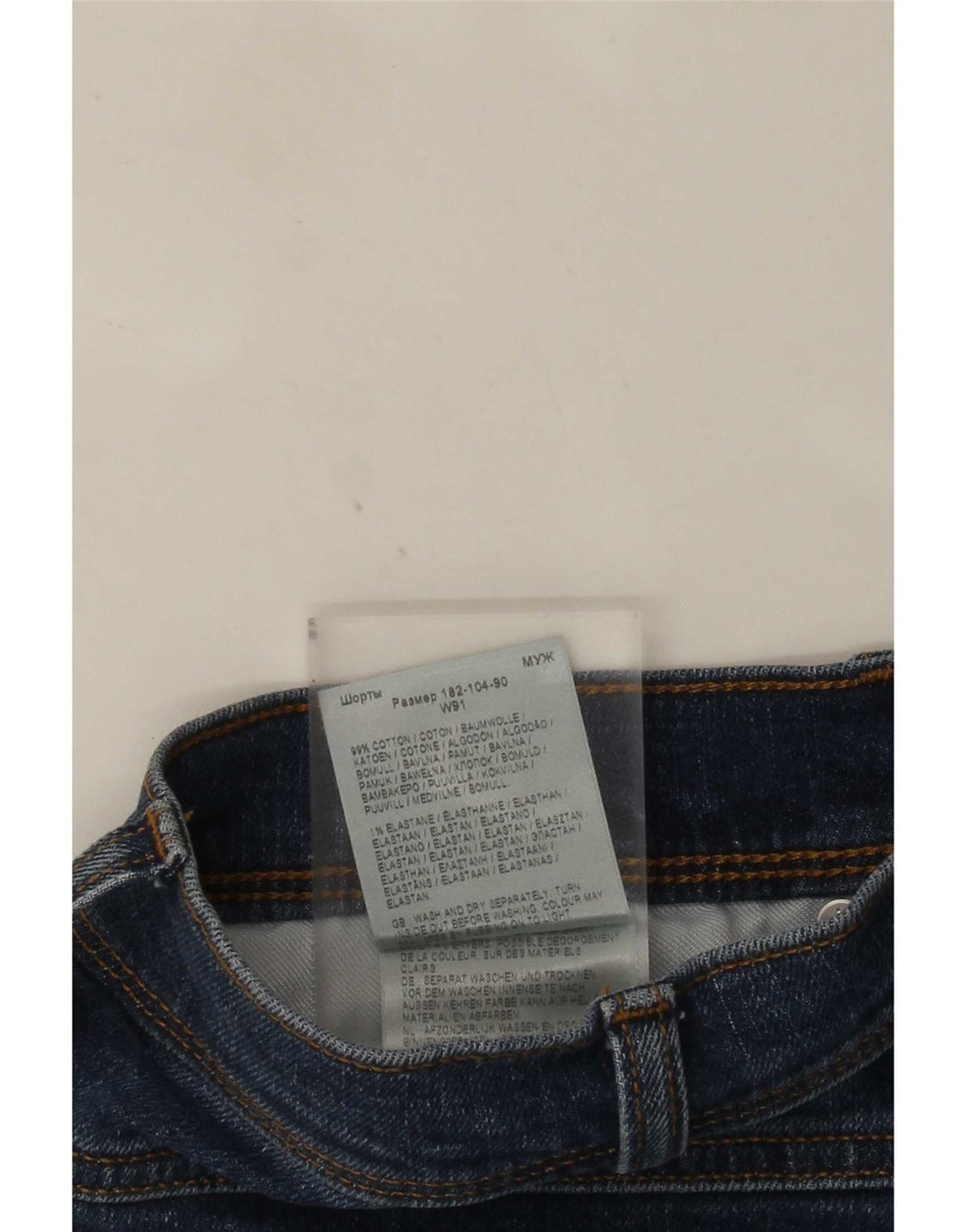 Мужские джинсовые шорты Wrangler W36, большие, темно-синие, хлопок