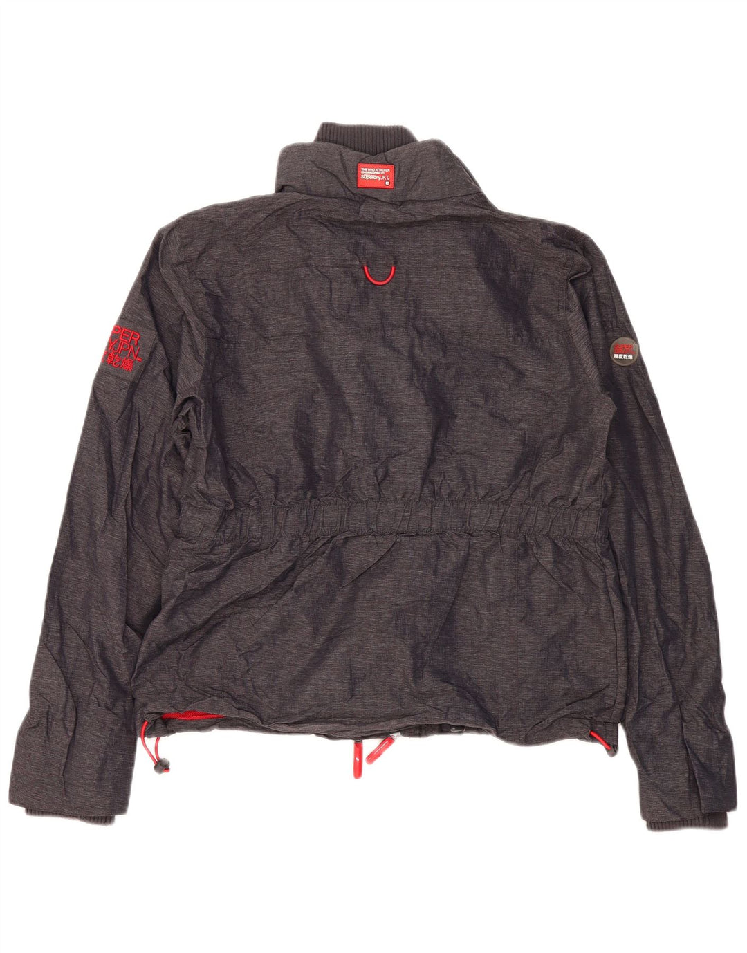 SUPERDRY Женская ветровка UK 18 XL Серый полиэстер