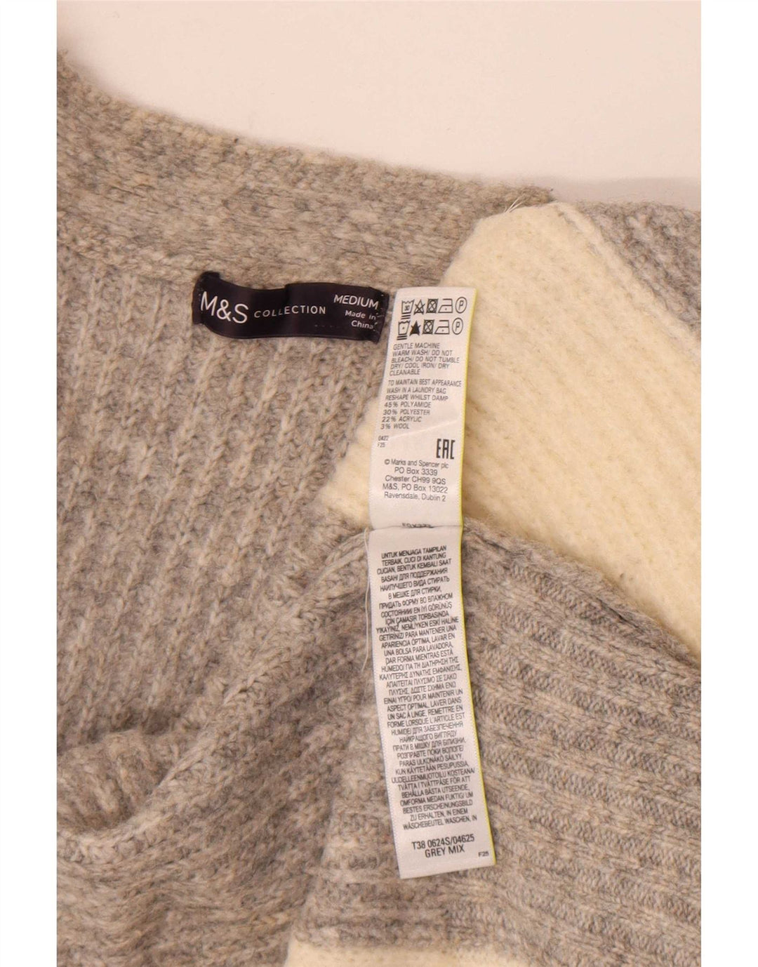 Женский удлиненный кардиган Marks & Spencer UK 14, средний серый