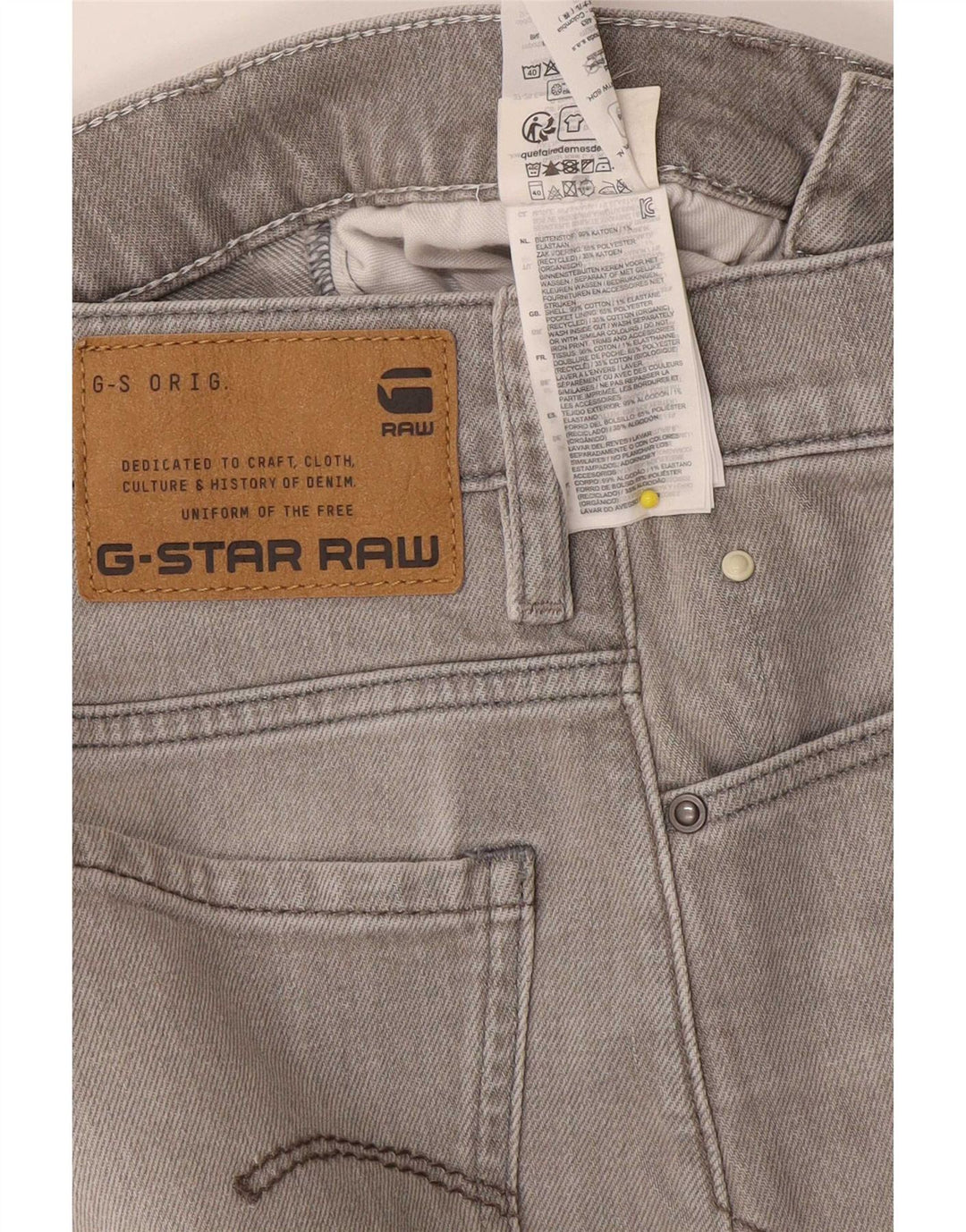 Женские джинсовые шорты G-Star W28, хлопок среднего серого цвета