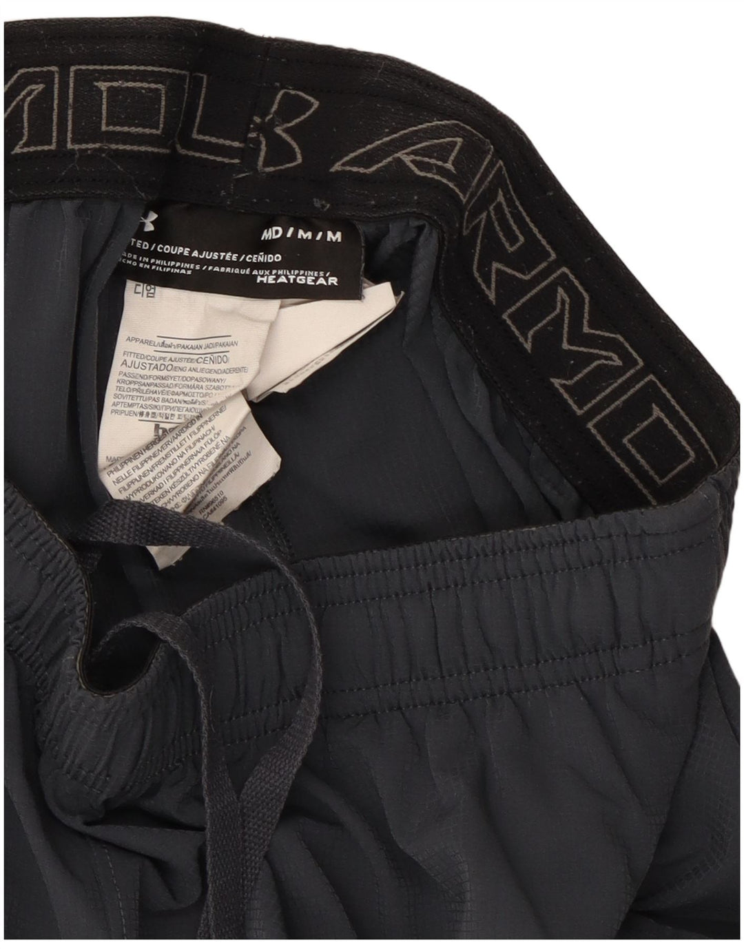 Мужские спортивные шорты Under Armour Heat Gear из полиэстера среднего серого цвета
