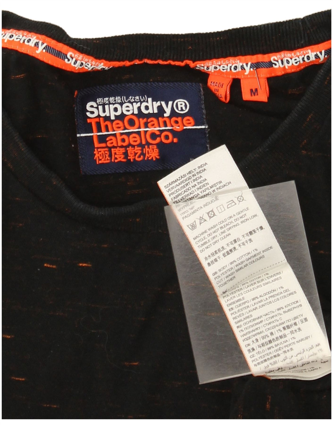 Мужская футболка Superdry Top из хлопка среднего размера, черная в крапинку