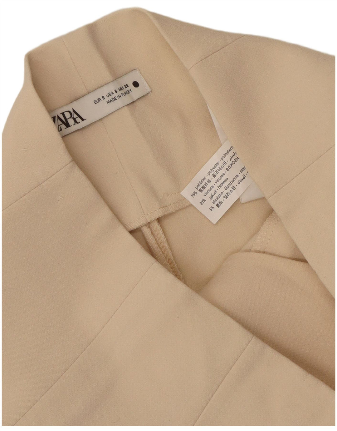 Женские узкие брюки Zara, маленькие W26 L28, бежевый полиэстер