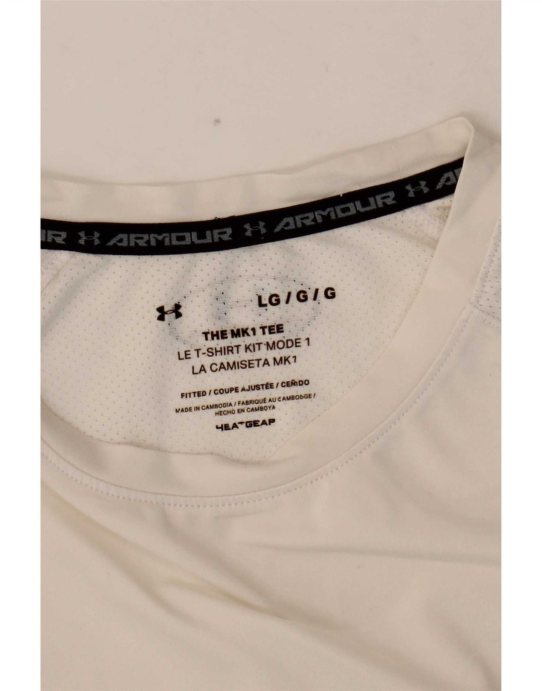 Мужская футболка Heat Gear Top Under Armour, большая белая
