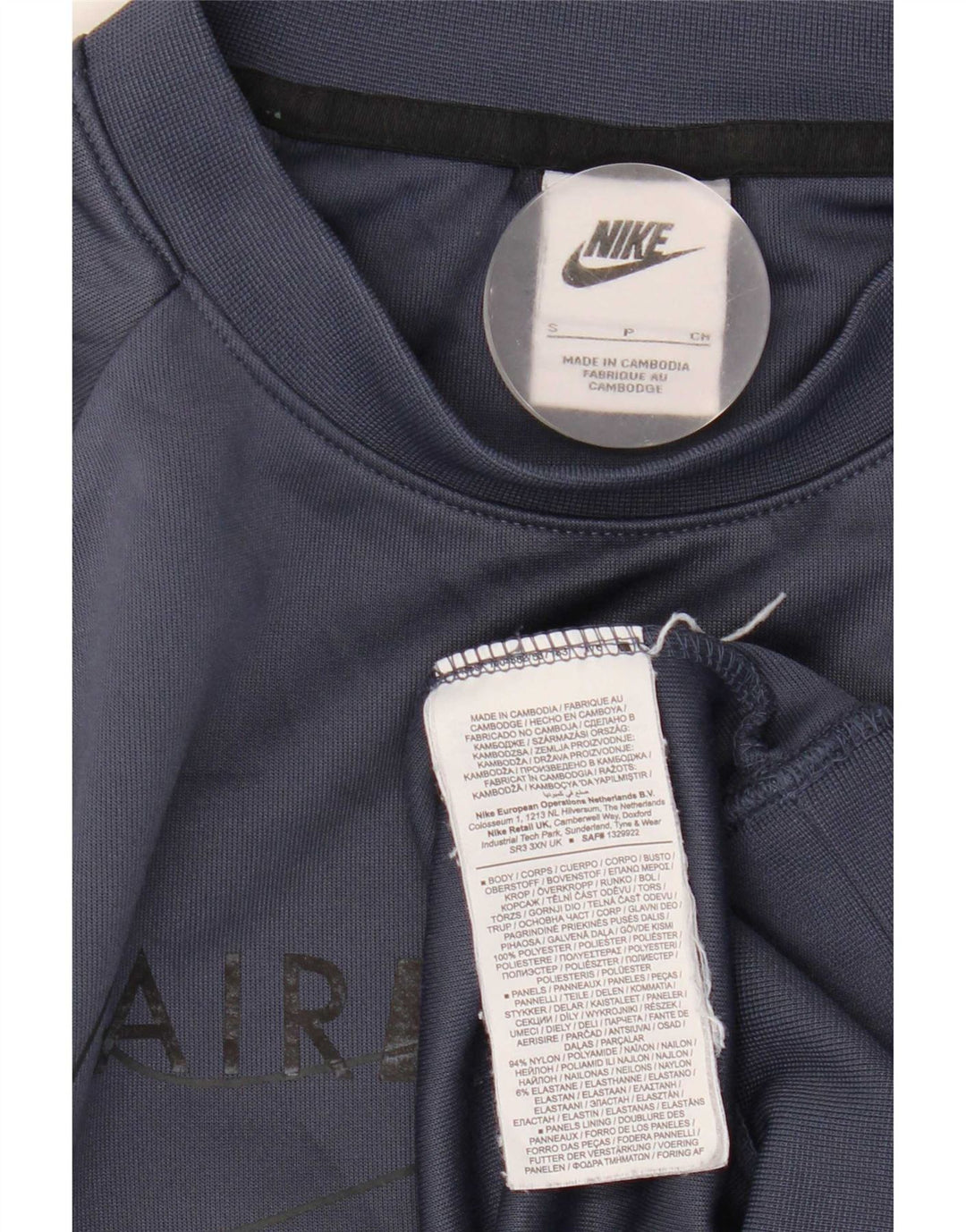 Мужской свитшот с рисунком Nike, маленький темно-синий, полиэстер с цветными блоками