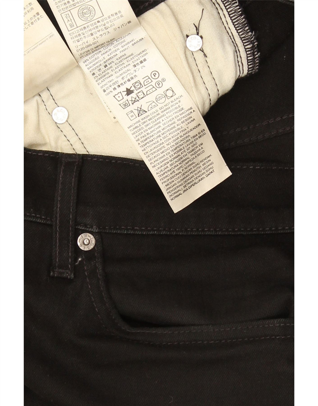 Мужские джинсы Levi's 511 Slim W33 L29, черный хлопок