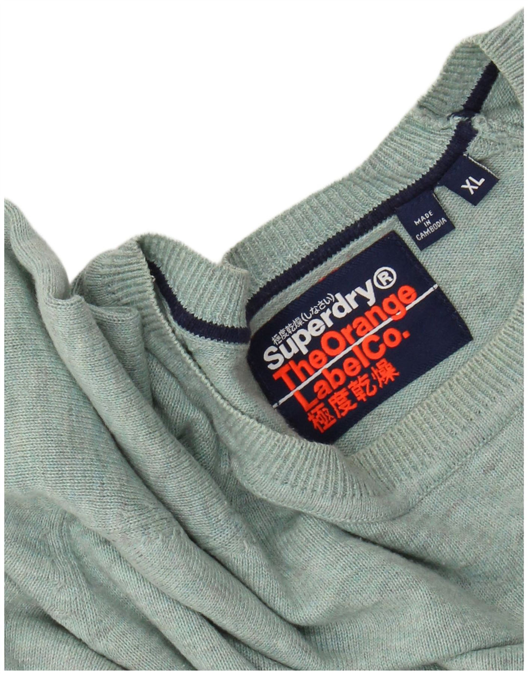 SUPERDRY Мужской свитер с круглым вырезом XL Зеленый в крапинку