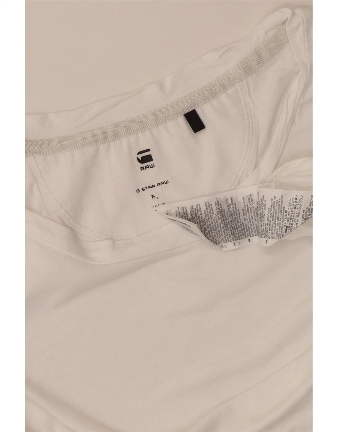 Женская футболка G-STAR Top UK 14 Medium White Viscose
