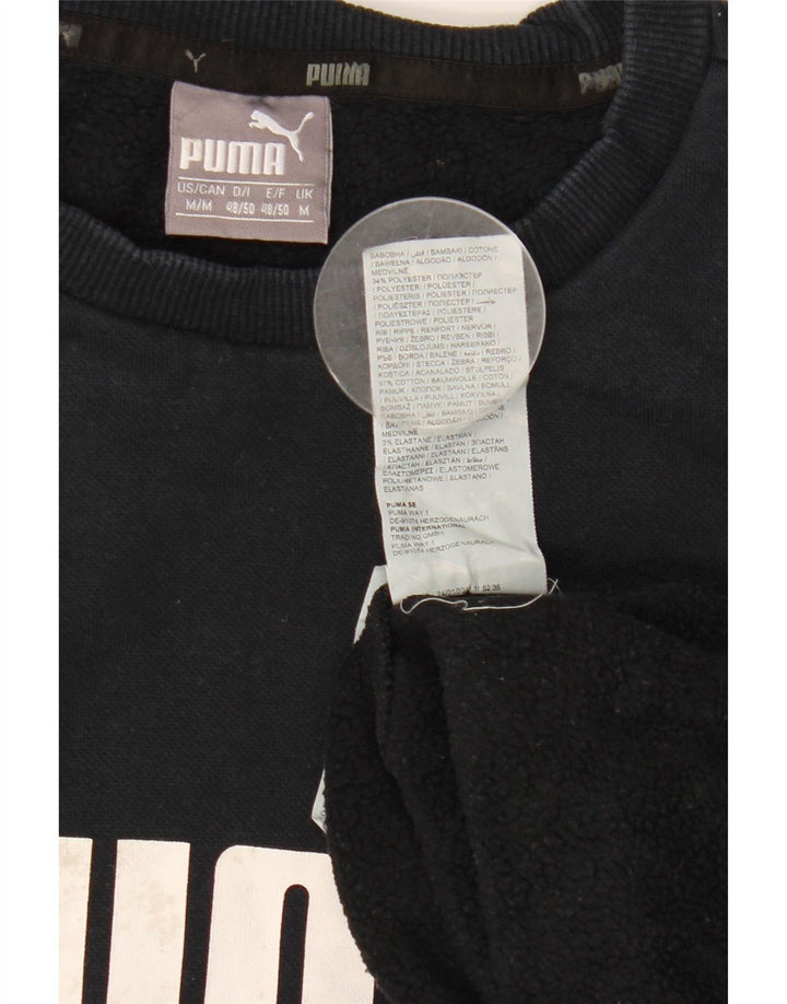 Мужской свитшот с рисунком Puma, средний темно-синий хлопковый джемпер