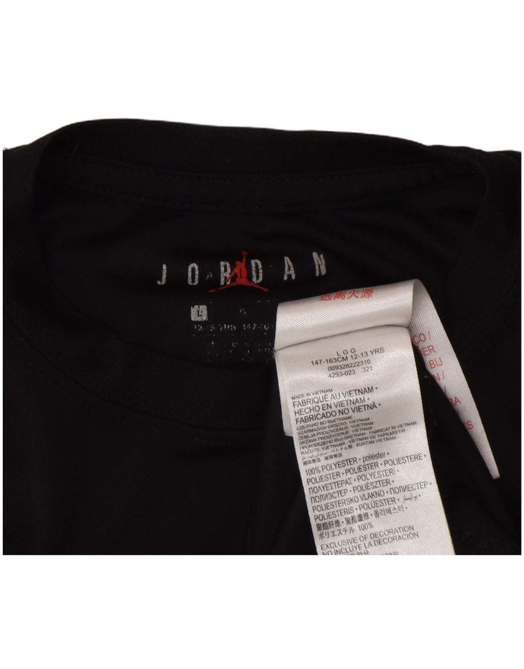 Футболка с рисунком Jordan Dri Fit для мальчиков, топ 12–13 лет, большой черный полиэстер