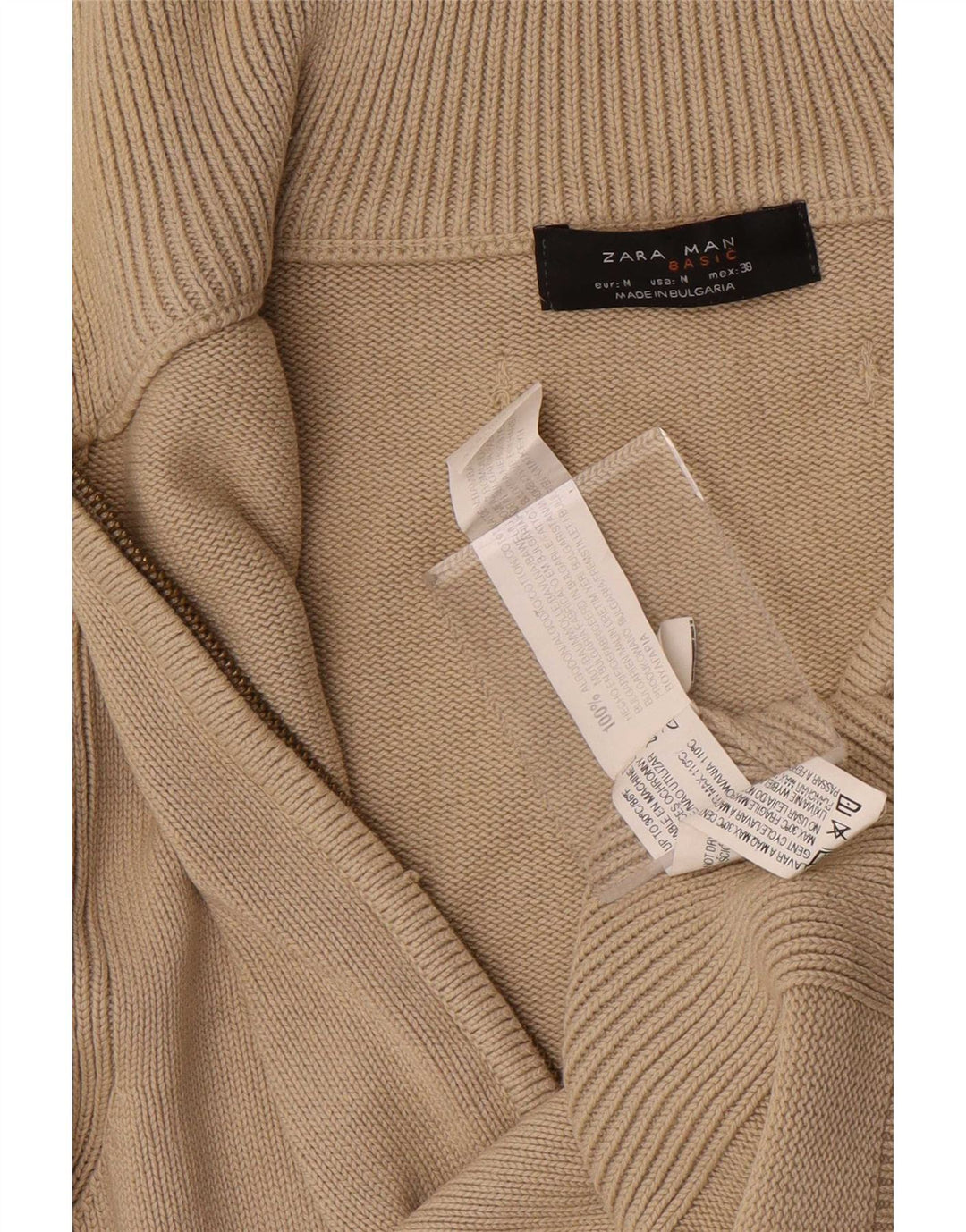 Мужской кардиган Zara, хлопковый свитер среднего бежевого цвета