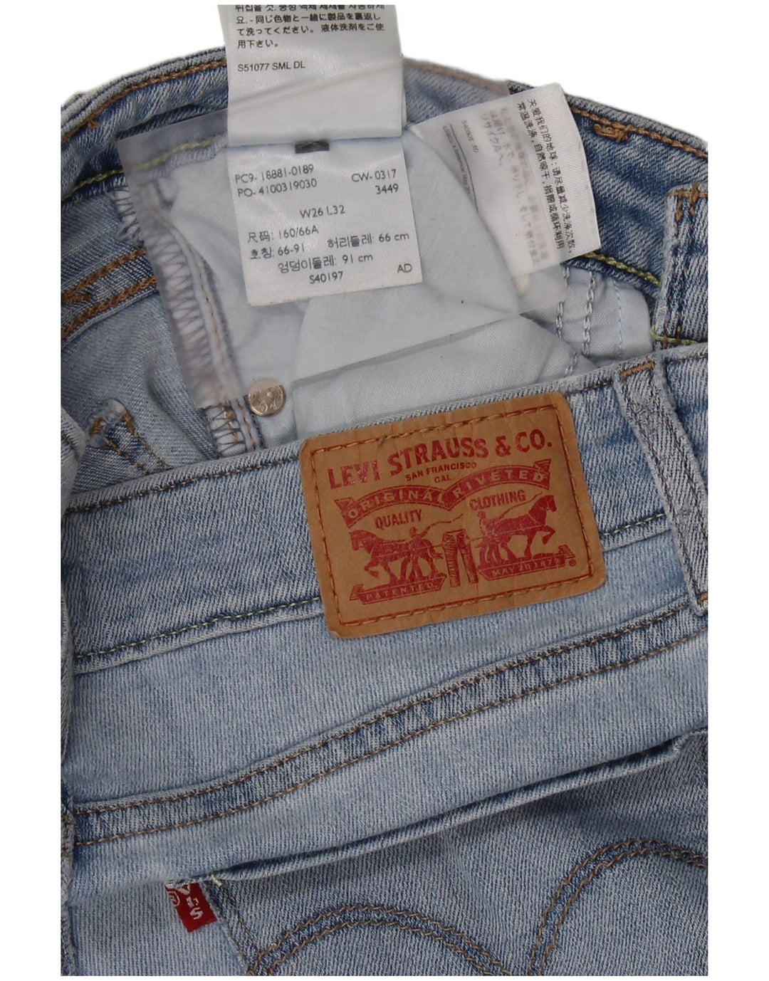 Женские джинсы скинни LEVI'S 711 W26 L32 Синие, хлопок