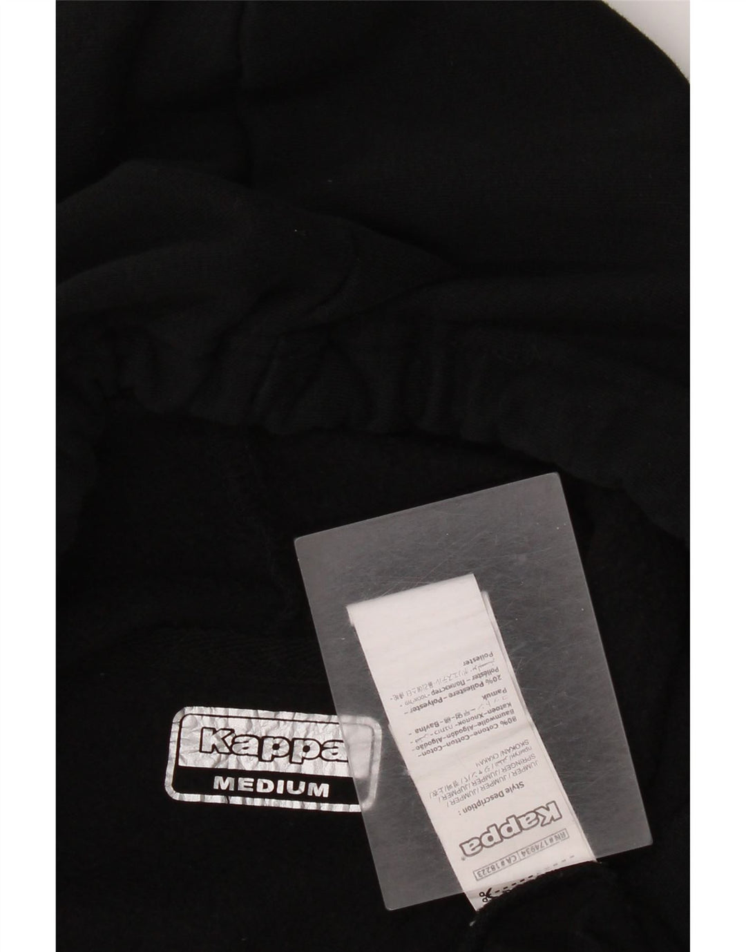 Женский джемпер с капюшоном Kappa, черный, хлопковый, среднего размера