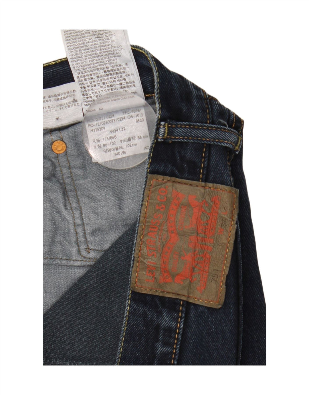 Мужские прямые джинсы Levi's 751 W34 L32 темно-синие, хлопок