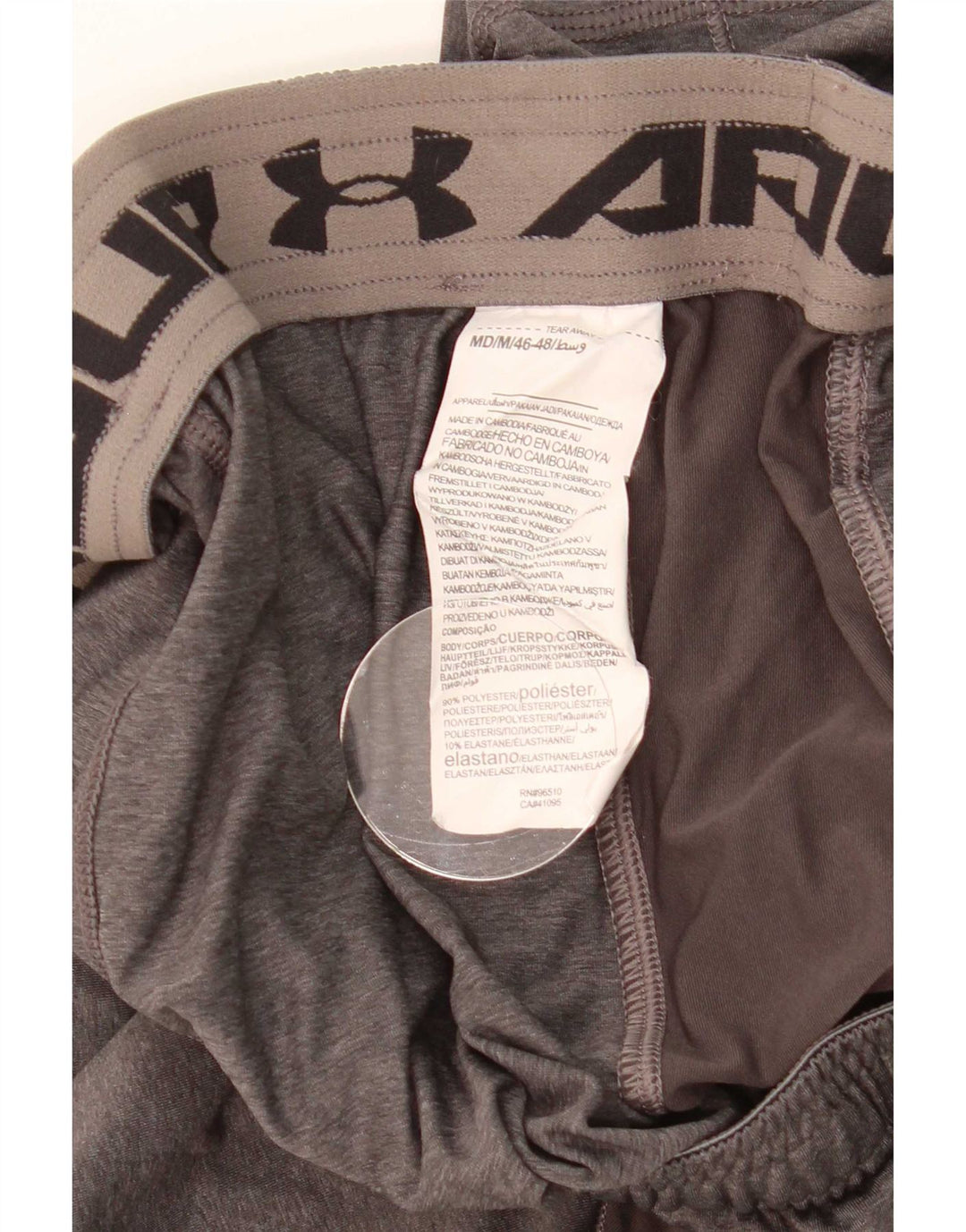 Мужские спортивные шорты Under Armour из полиэстера среднего серого цвета