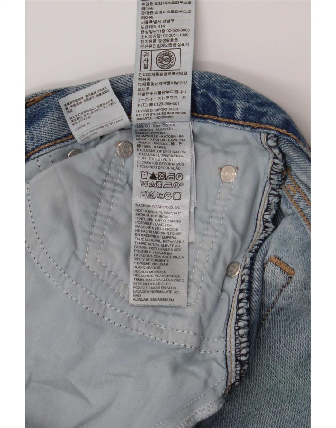 Женские потертые джинсы Levi's Bootcut W29 L33, синий хлопок
