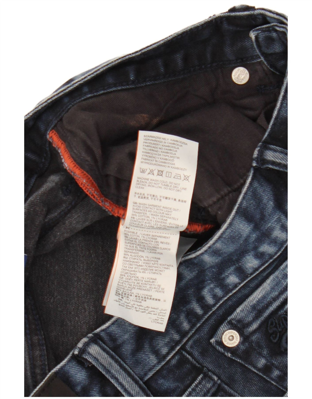 Мужские джинсовые шорты Superdry W32 среднего размера, темно-синие, хлопок