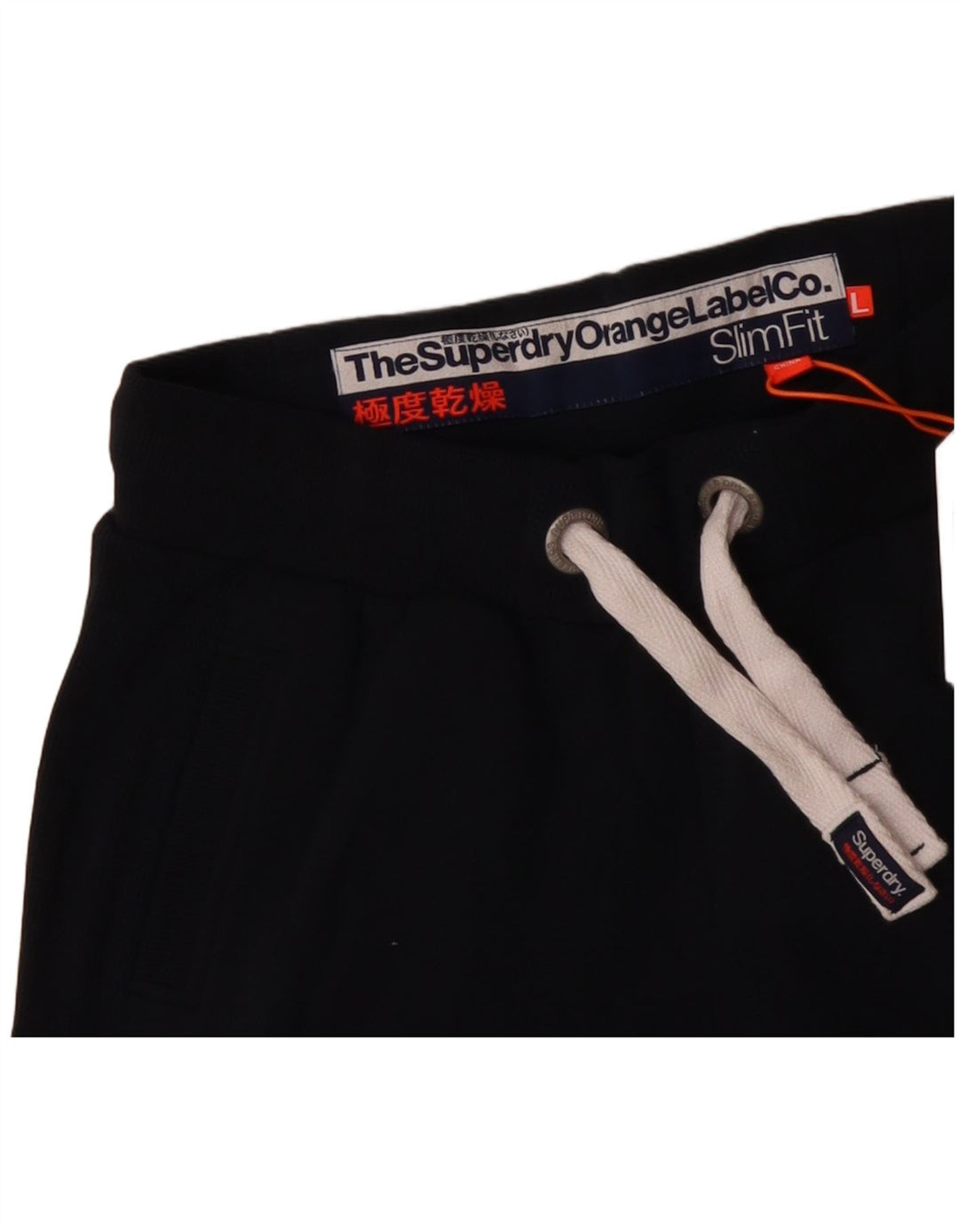 Женские спортивные брюки Superdry Joggers UK 14, большие темно-синие, хлопок